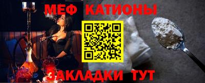 PSILOCYBIN Пушкино