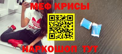 а пвп мука Пыть-Ях