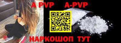 PSILOCYBIN Пушкино