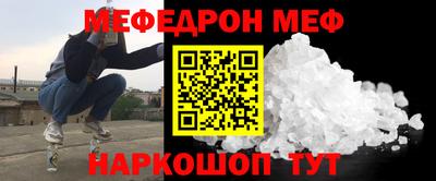 скорость Рязань