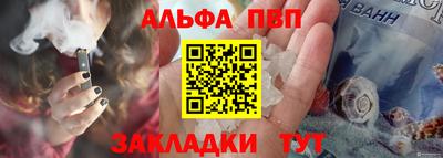 метадон Пугачёв