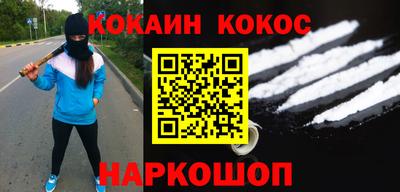 скорость Рязань