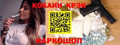 скорость Рязань
