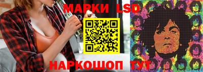 герыч Рузаевка
