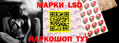 а пвп мука Пыть-Ях