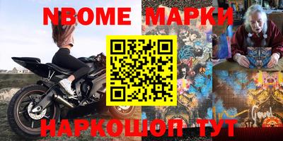 метадон Пугачёв
