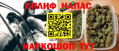 скорость Рязань