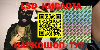 дистиллят марихуана Рыбинск