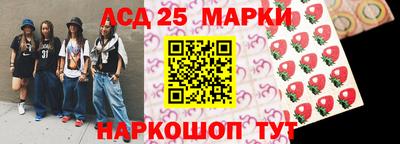 а пвп мука Пыть-Ях