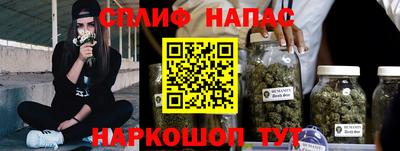 скорость Рязань
