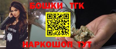 PSILOCYBIN Пушкино