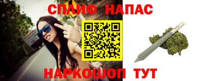 а пвп мука Пыть-Ях