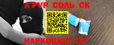 PSILOCYBIN Пушкино