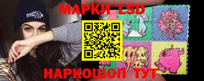 а пвп мука Пыть-Ях