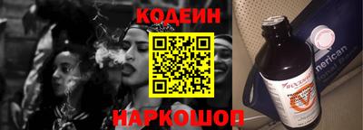 PSILOCYBIN Пушкино