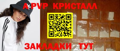 PSILOCYBIN Пушкино