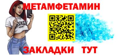 дистиллят марихуана Рыбинск