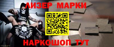метадон Пугачёв