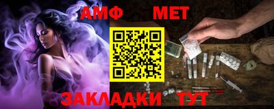 PSILOCYBIN Пушкино
