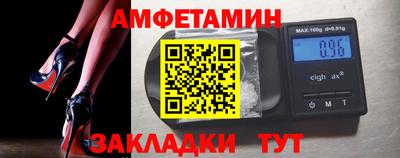 PSILOCYBIN Пушкино