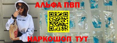 герыч Рузаевка