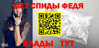 метадон Пугачёв