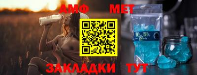 дистиллят марихуана Рыбинск