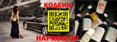 скорость Рязань