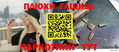 метадон Пугачёв