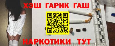 PSILOCYBIN Пушкино