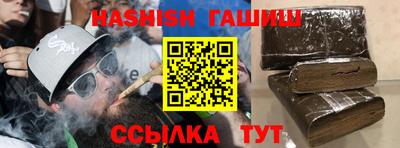PSILOCYBIN Пушкино