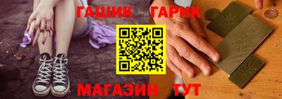 а пвп мука Пыть-Ях