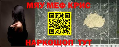 метадон Пугачёв