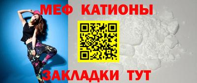 дистиллят марихуана Рыбинск