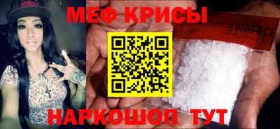 а пвп мука Пыть-Ях